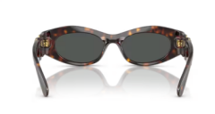 VERSACE 0VE4480U 108/87 Kadın Güneş Gözlüğü