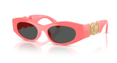 VERSACE 0VE4480U 553187 Kadın Güneş Gözlüğü