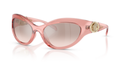 VERSACE 0VE4485 53228Z Kadın Güneş Gözlüğü