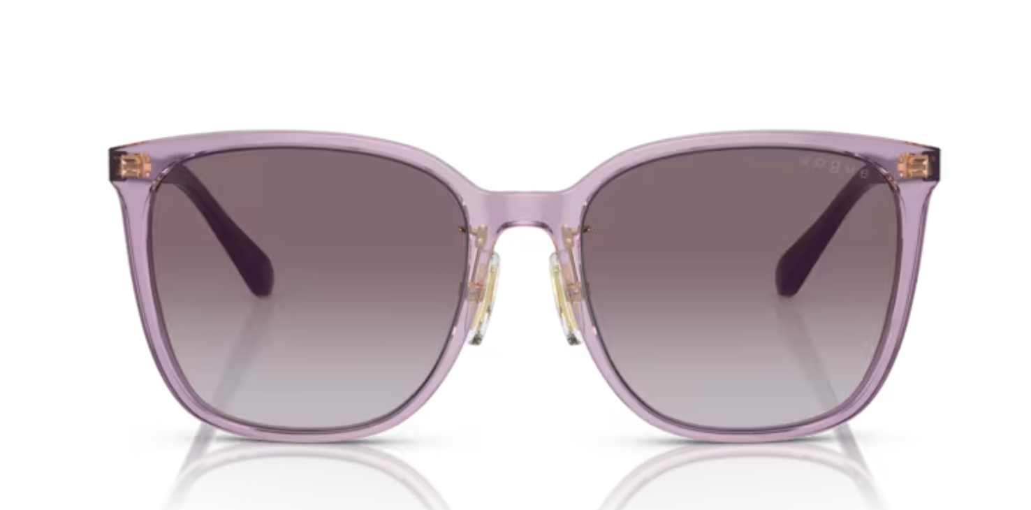 VOGUE 0VO5537SD 29228H Kadın Güneş Gözlüğü